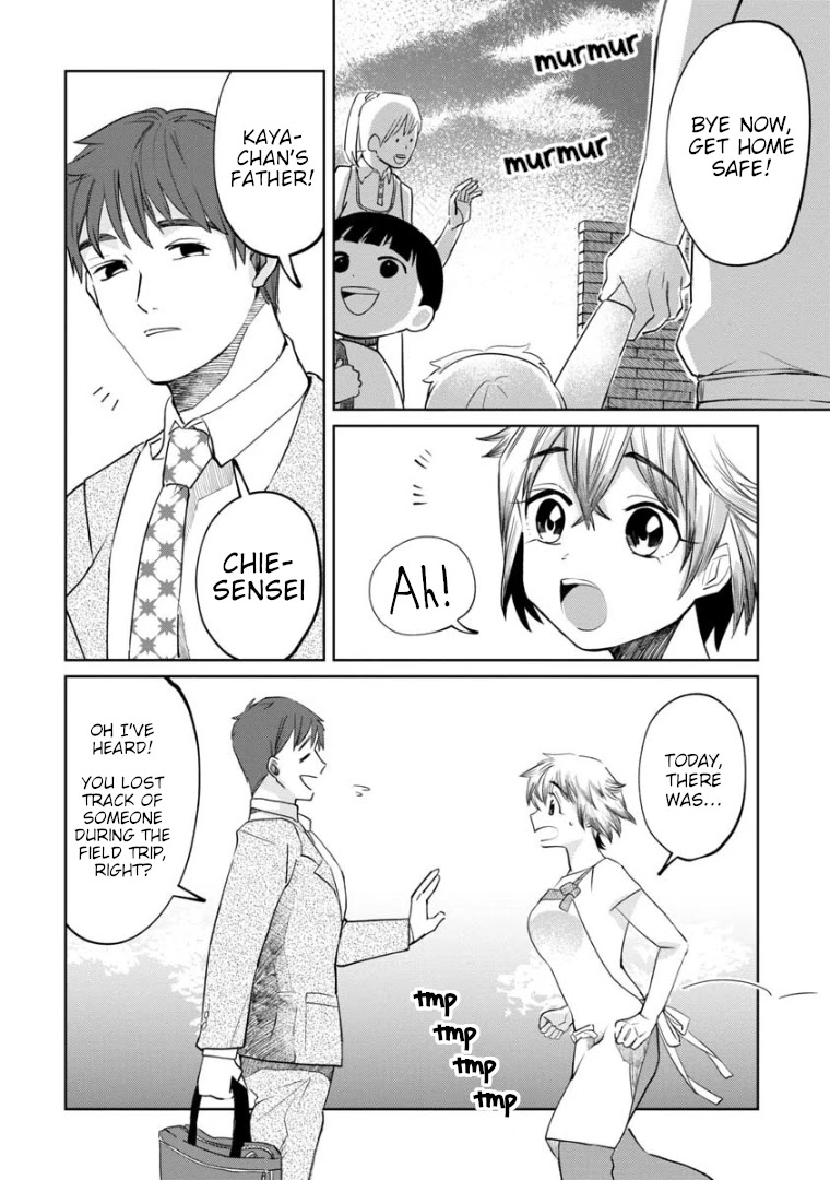 Kaya-chan isn't scary chapter 6 page 6