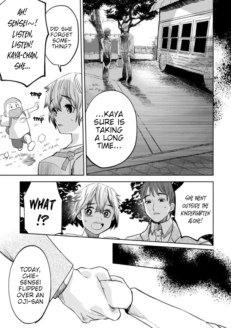 Kaya-chan isn't scary chapter 6 page 9