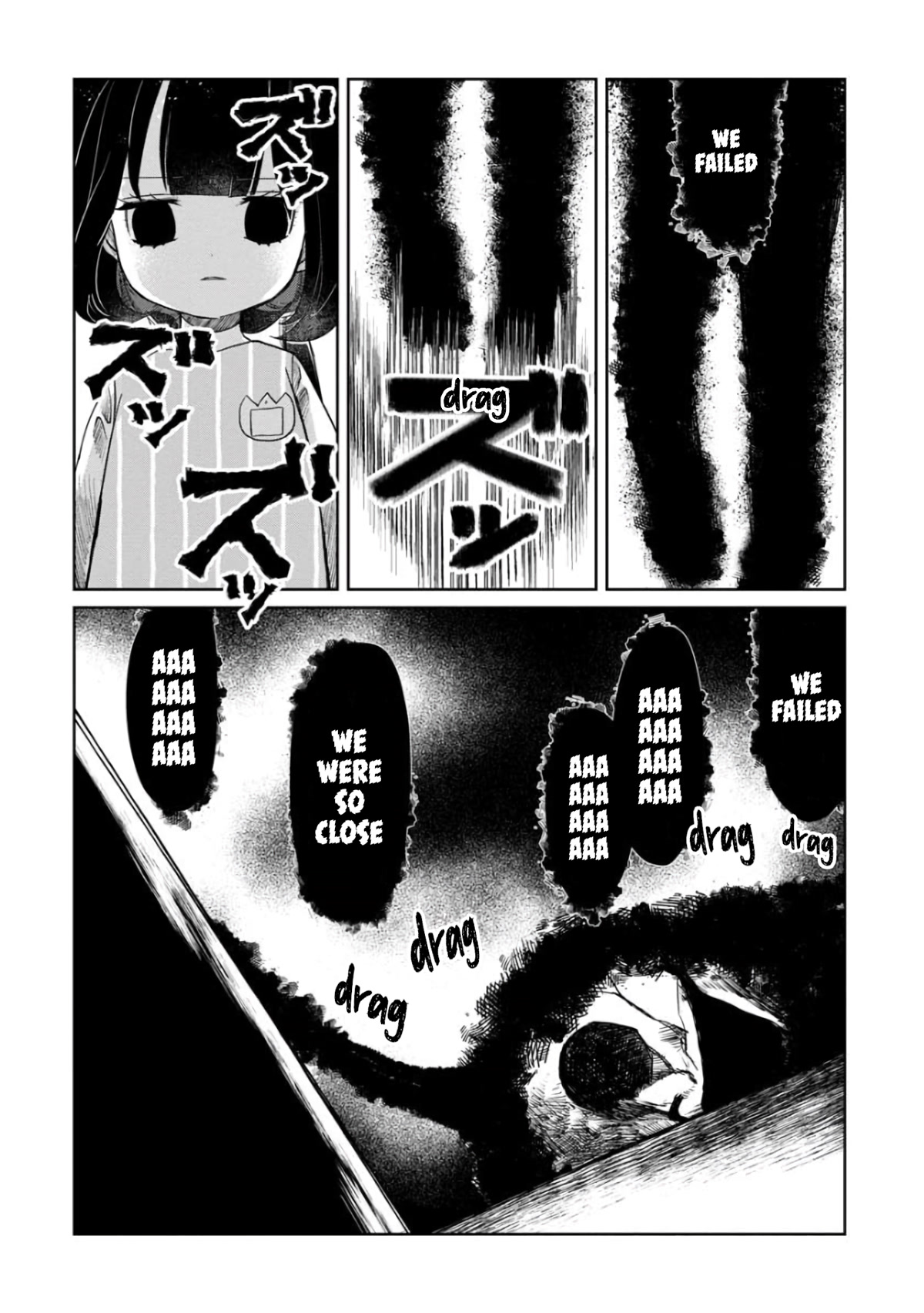 Kaya-chan isn't scary chapter 7 page 16