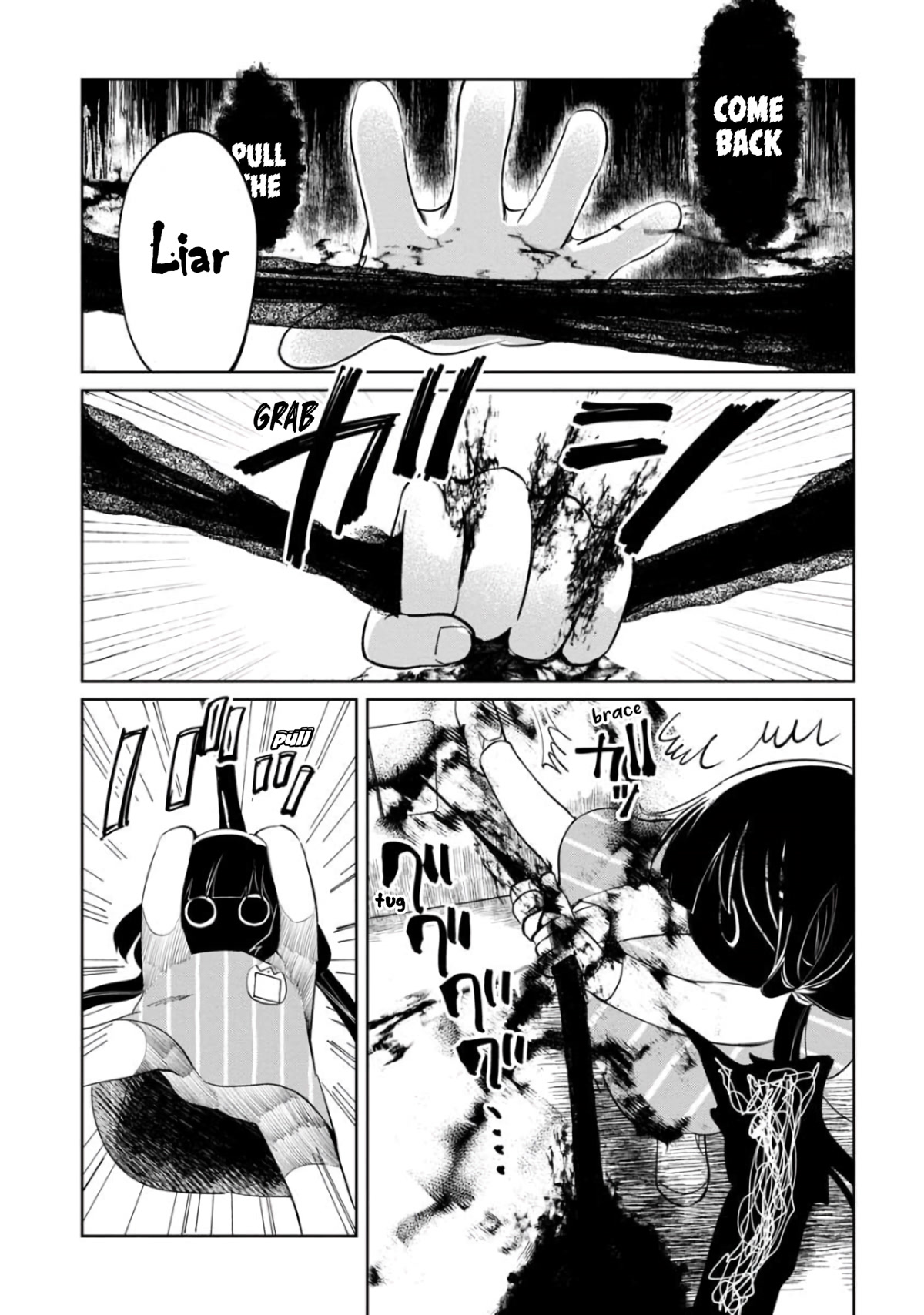 Kaya-chan isn't scary chapter 7 page 17