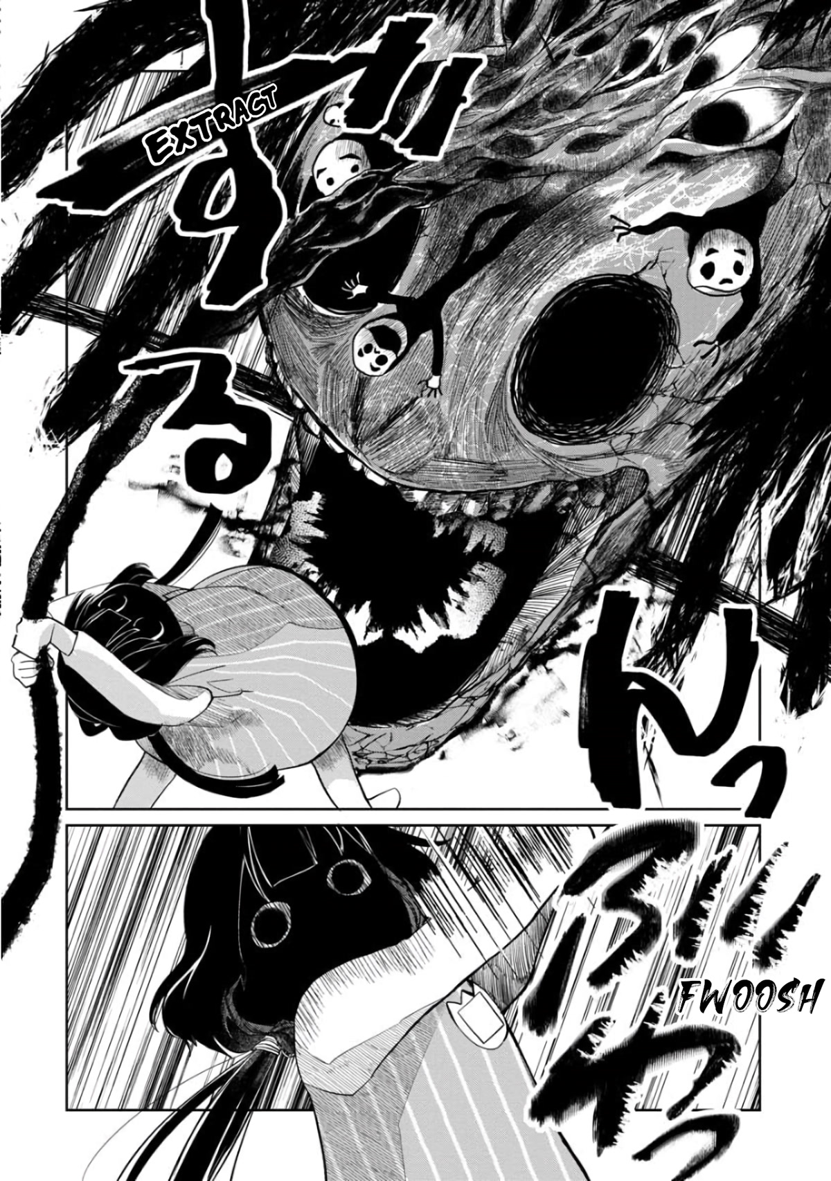 Kaya-chan isn't scary chapter 7 page 18
