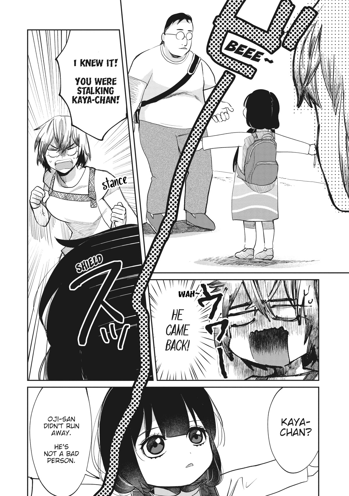 Kaya-chan isn't scary chapter 7 page 2