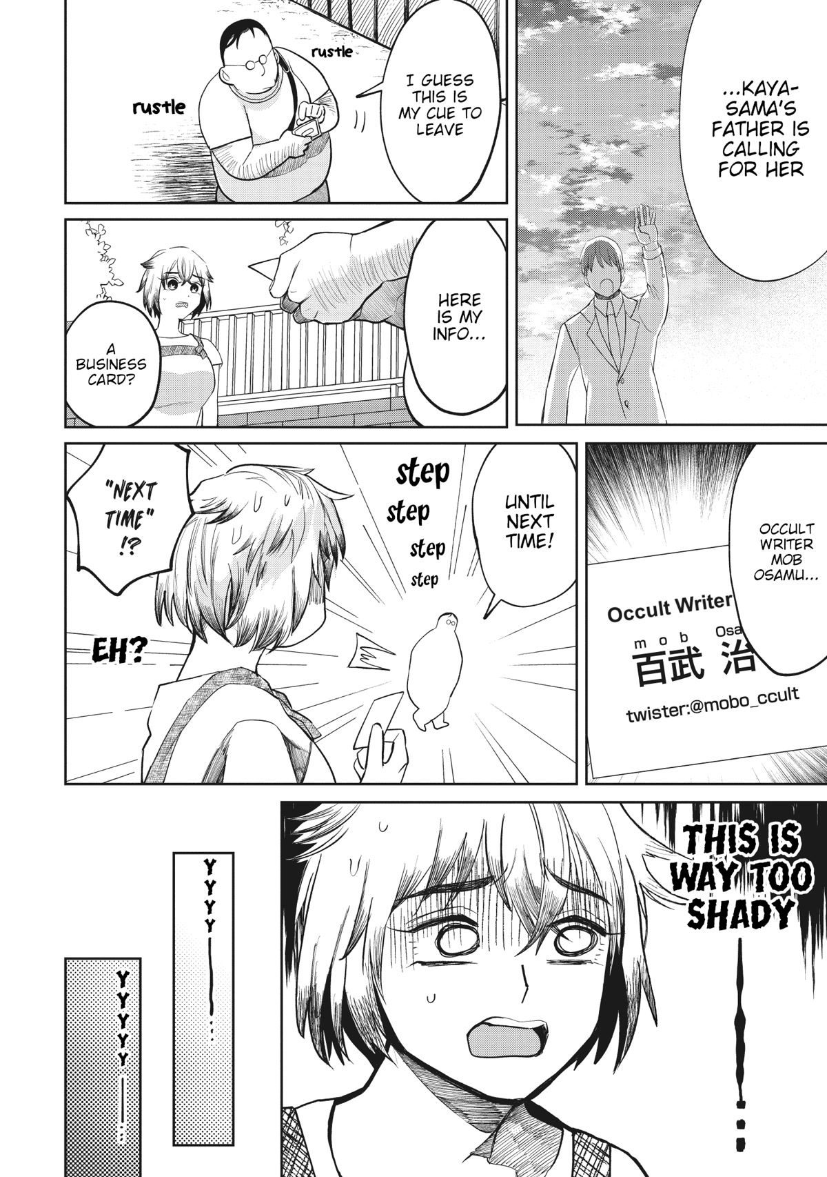 Kaya-chan isn't scary chapter 7 page 4