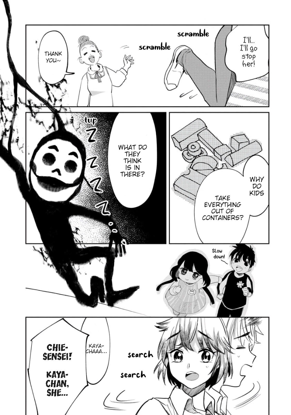 Kaya-chan isn't scary chapter 7 page 9