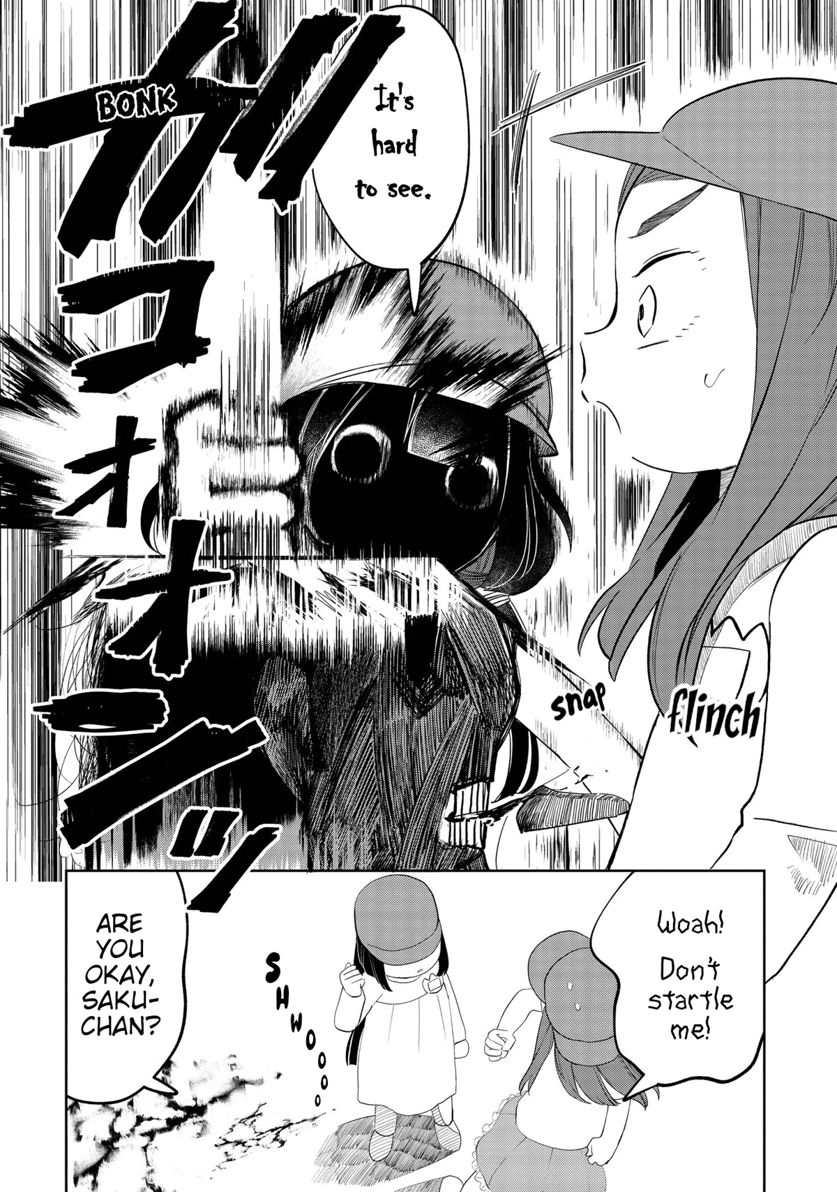 Kaya-chan isn't scary chapter 8 page 12