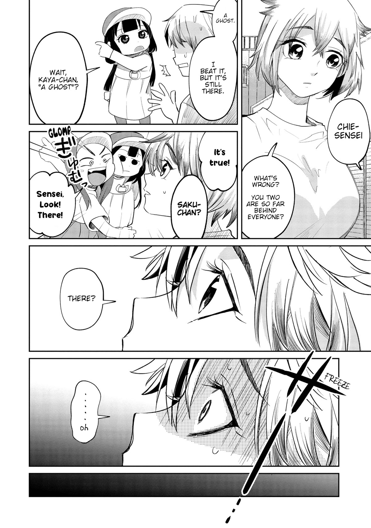 Kaya-chan isn't scary chapter 8 page 14