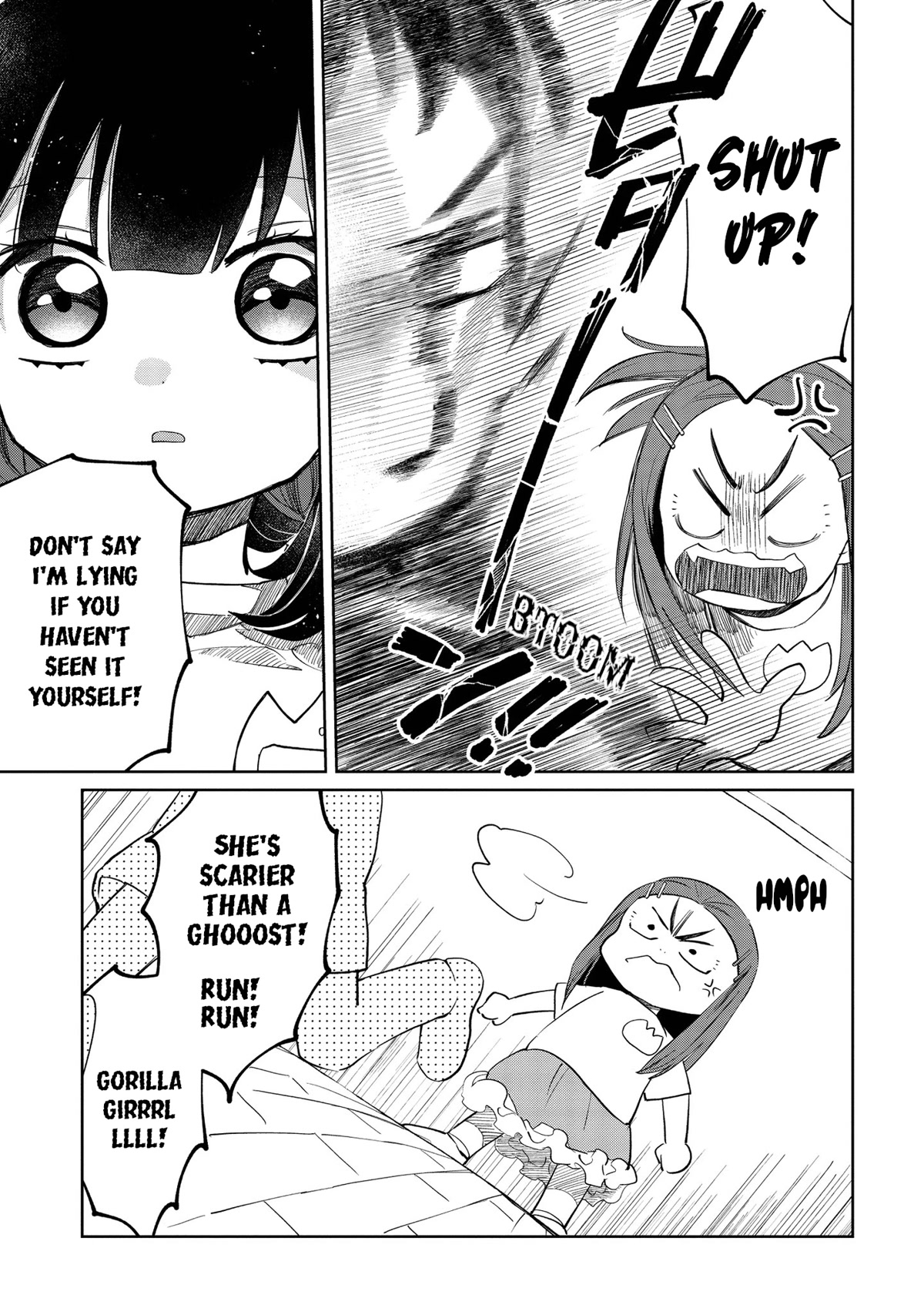 Kaya-chan isn't scary chapter 8 page 5