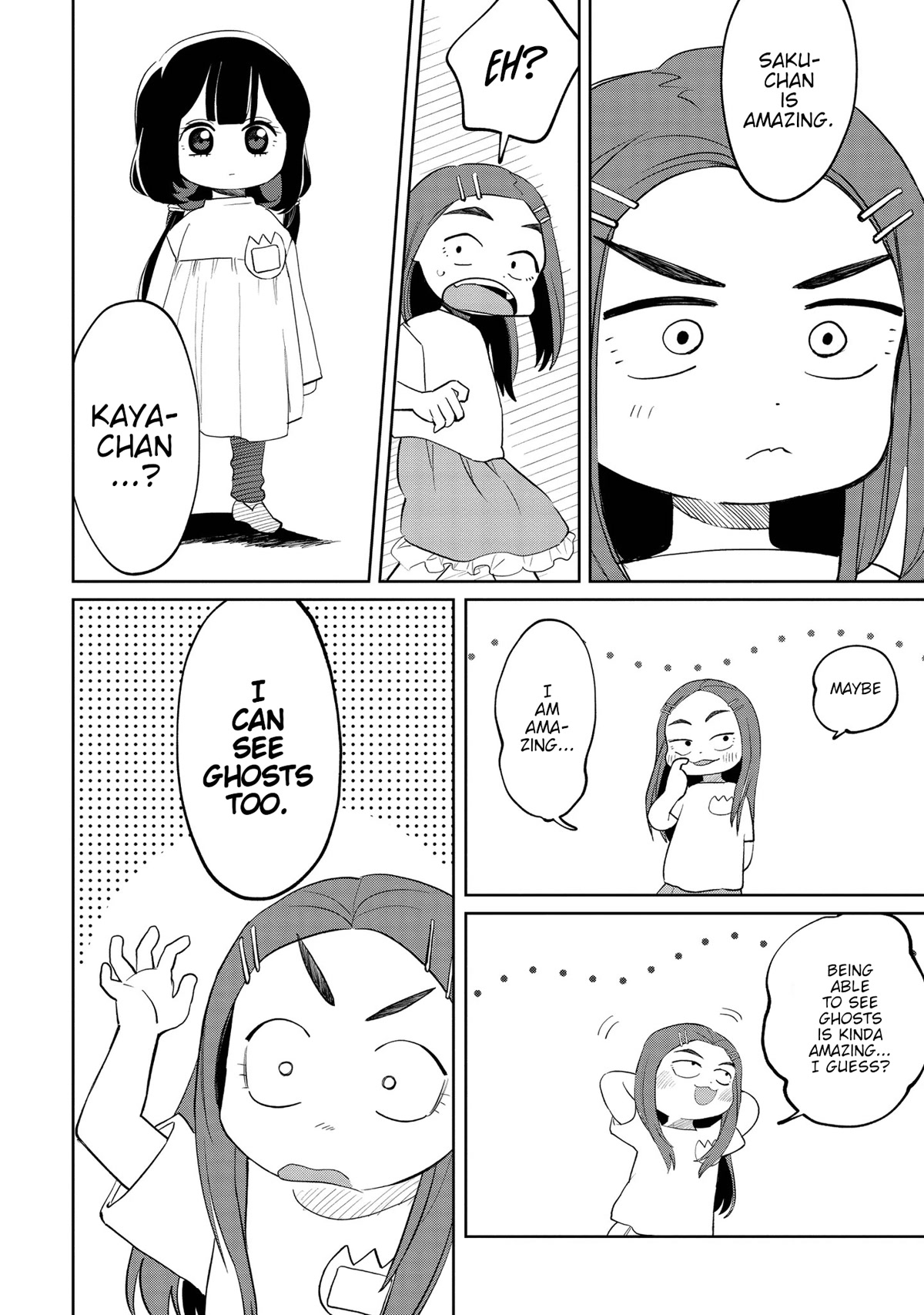 Kaya-chan isn't scary chapter 8 page 6