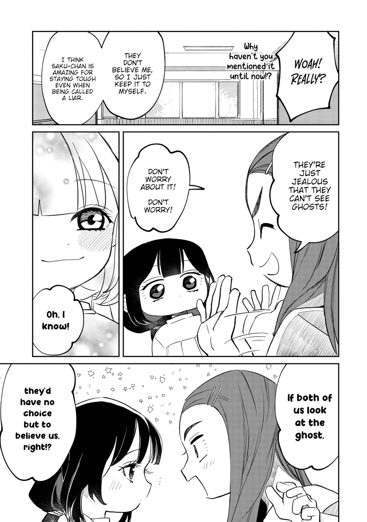 Kaya-chan isn't scary chapter 8 page 7