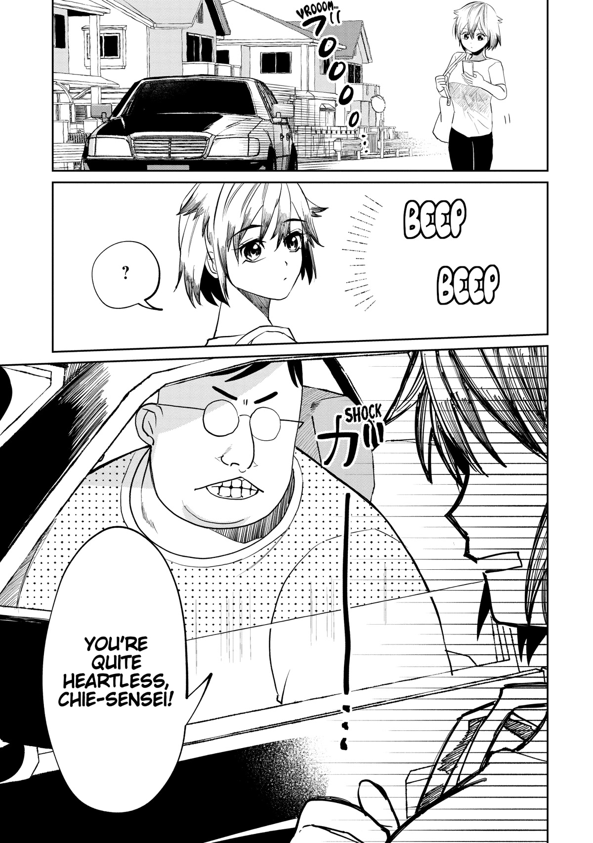 Kaya-chan isn't scary chapter 9 page 1