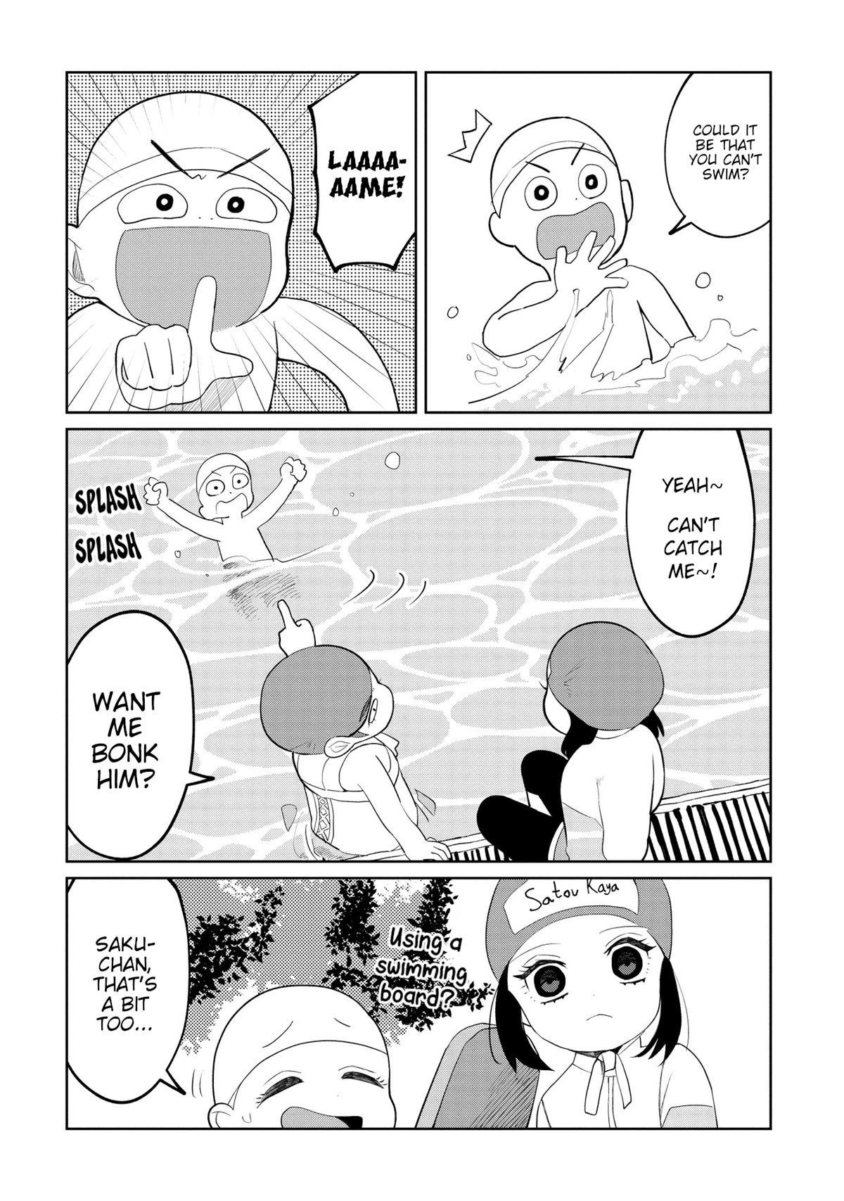 Kaya-chan isn't scary chapter 9 page 10