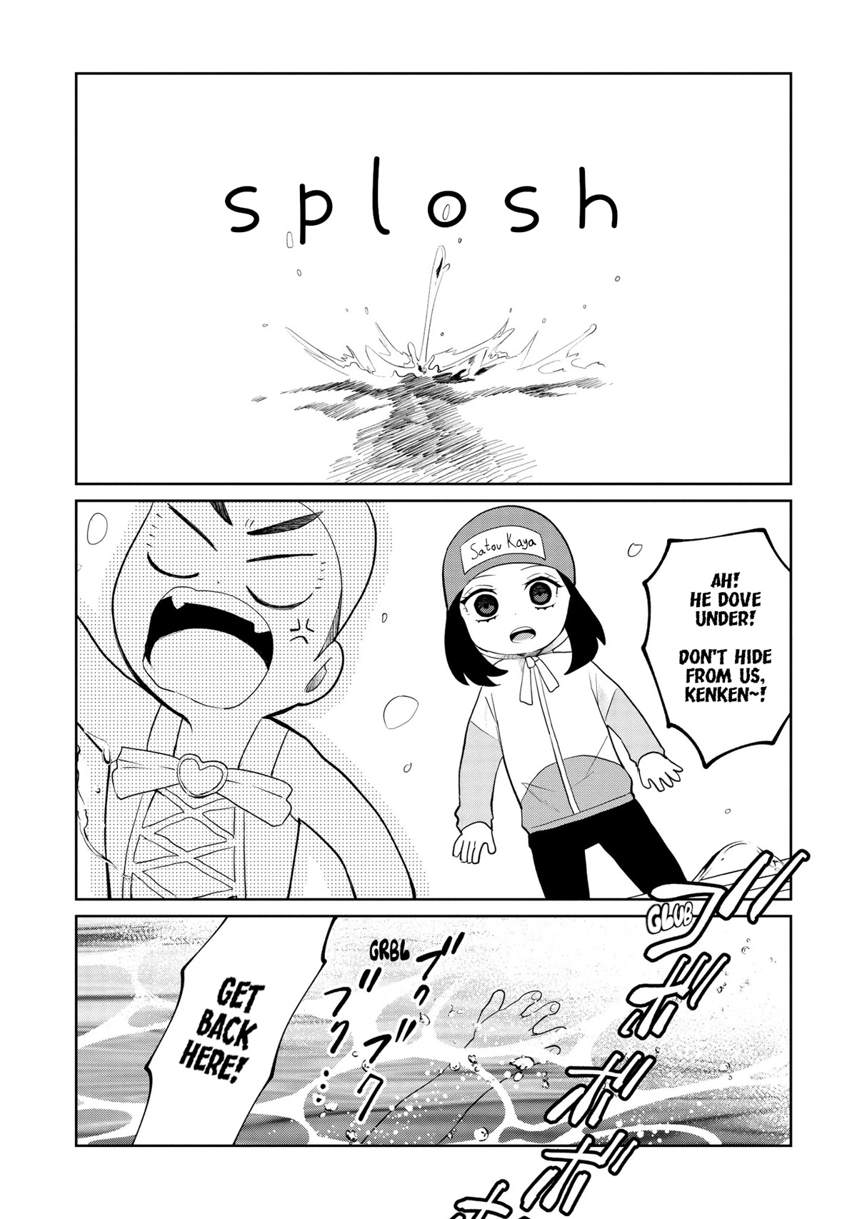 Kaya-chan isn't scary chapter 9 page 13