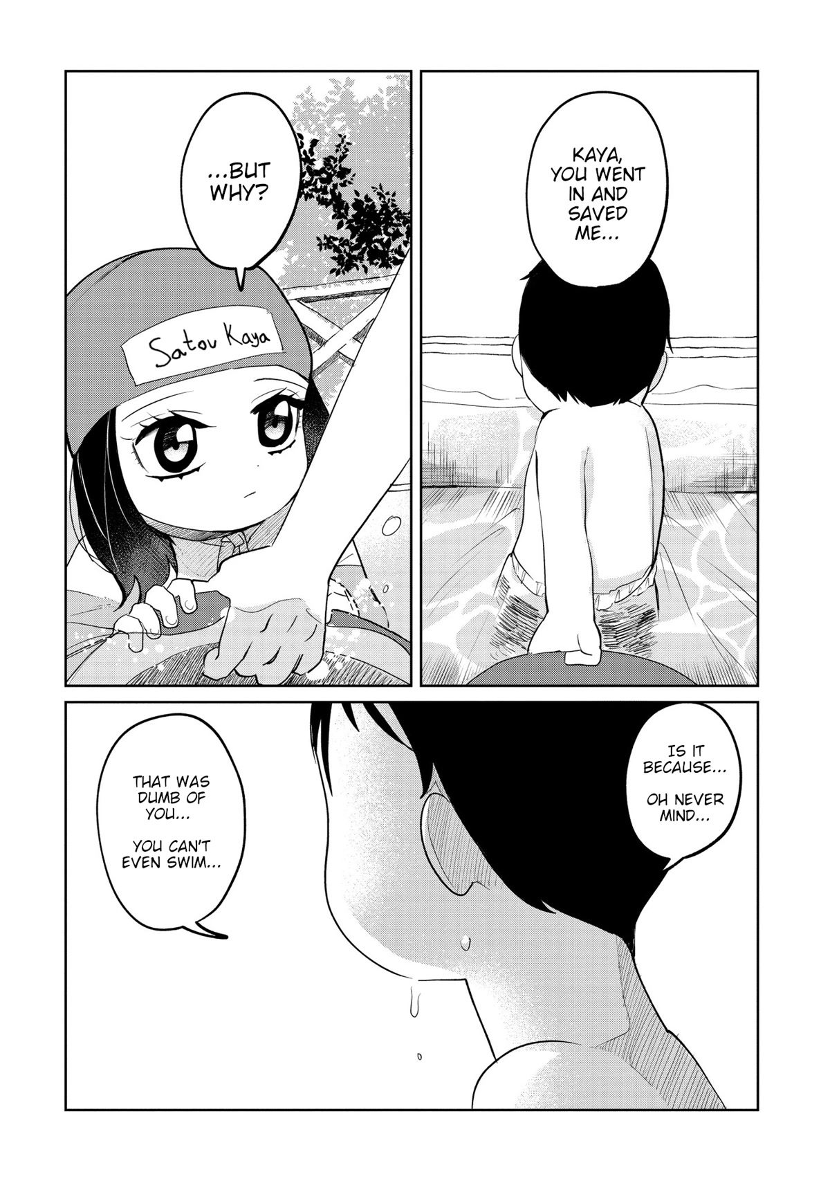 Kaya-chan isn't scary chapter 9 page 22
