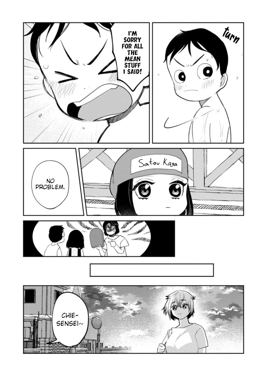 Kaya-chan isn't scary chapter 9 page 23