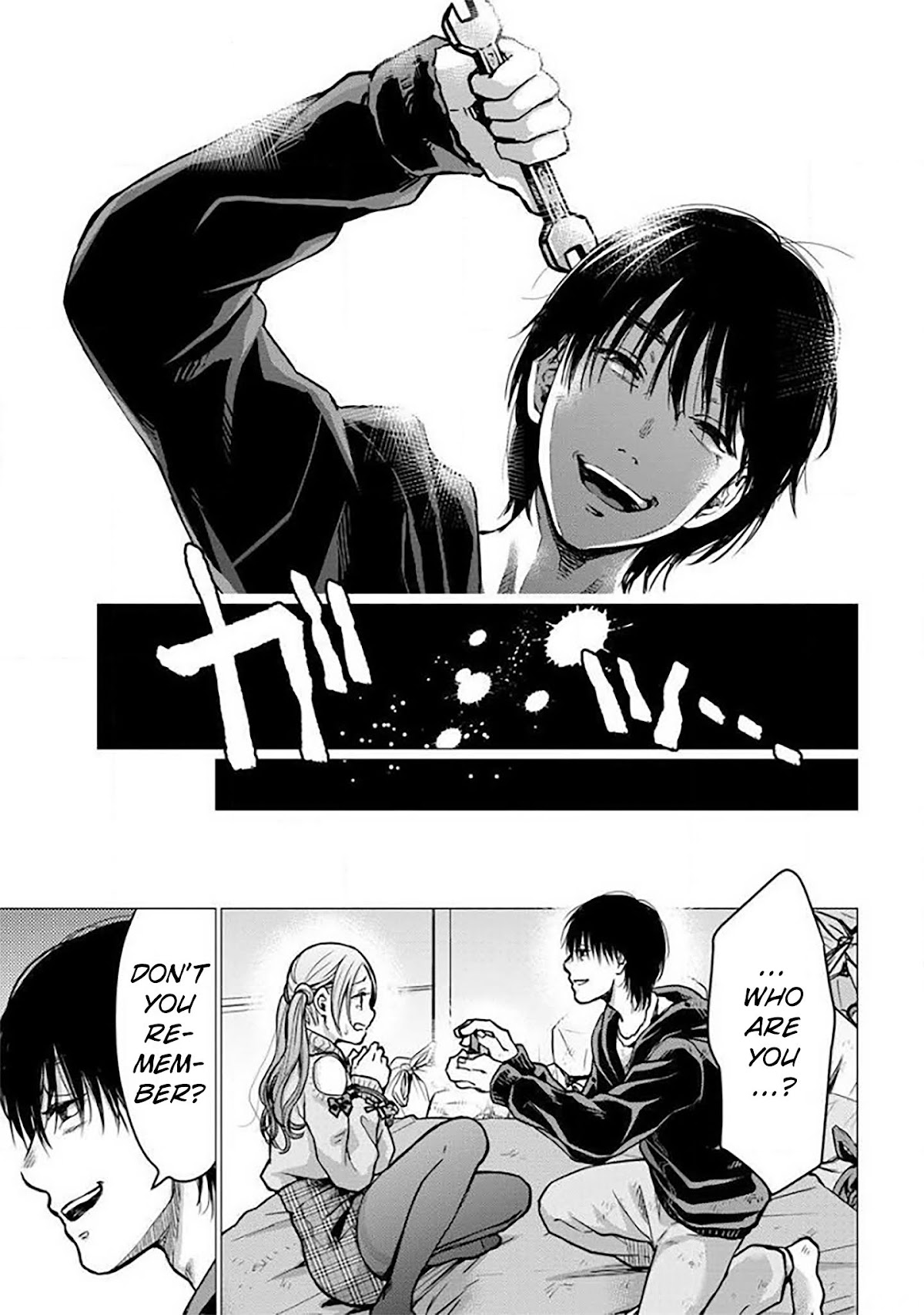 Kedamonotachi no Jikan chapter 1 page 8