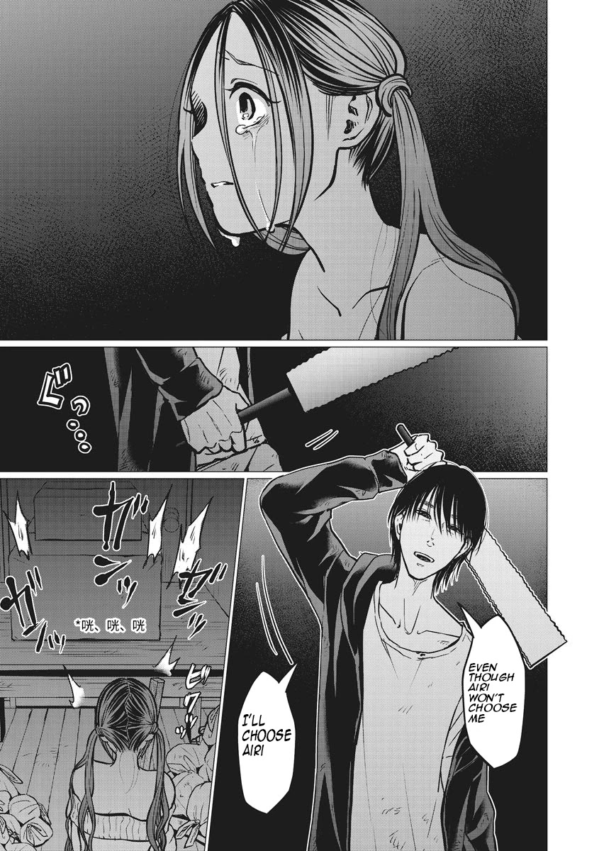 Kedamonotachi no Jikan chapter 10 page 17