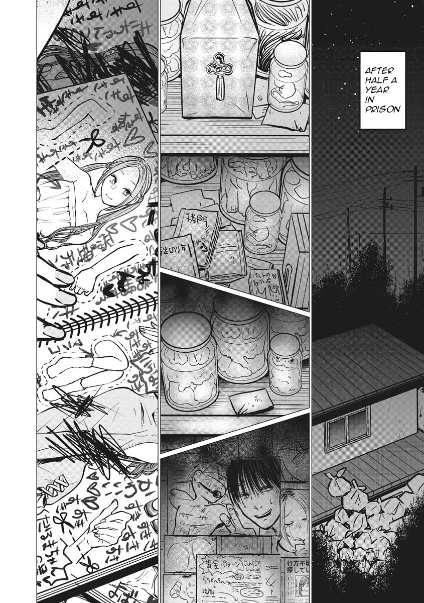 Kedamonotachi no Jikan chapter 10 page 2