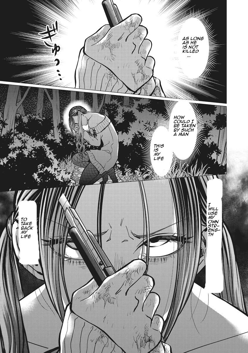 Kedamonotachi no Jikan chapter 11 page 17