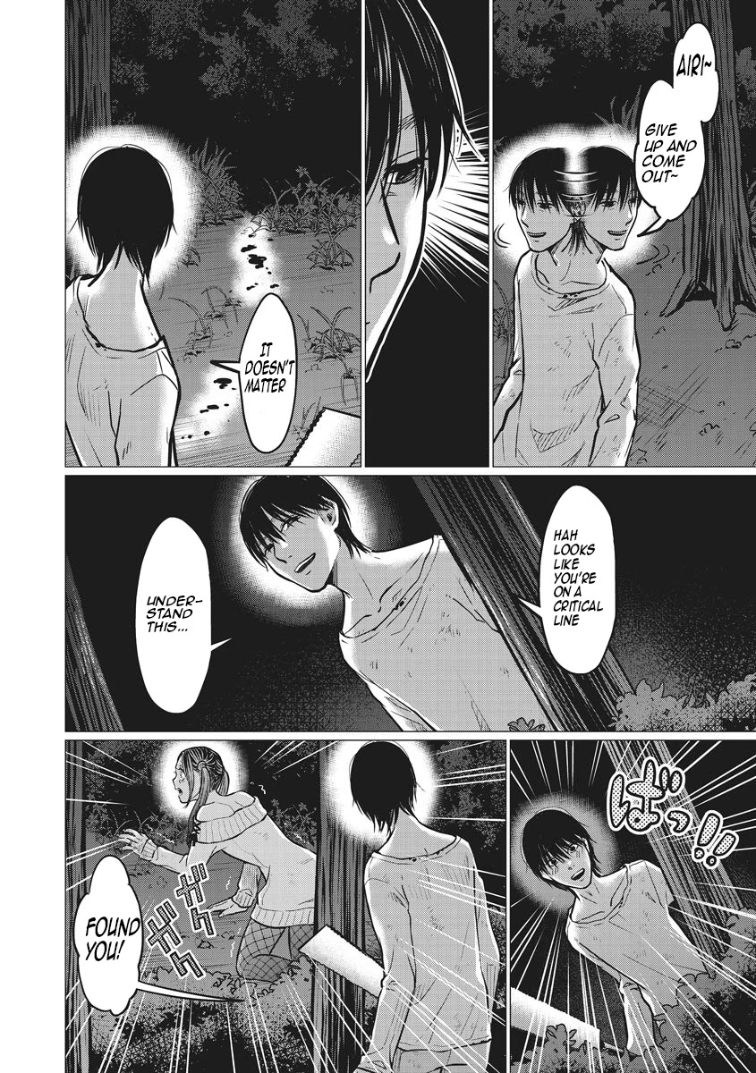 Kedamonotachi no Jikan chapter 11 page 18