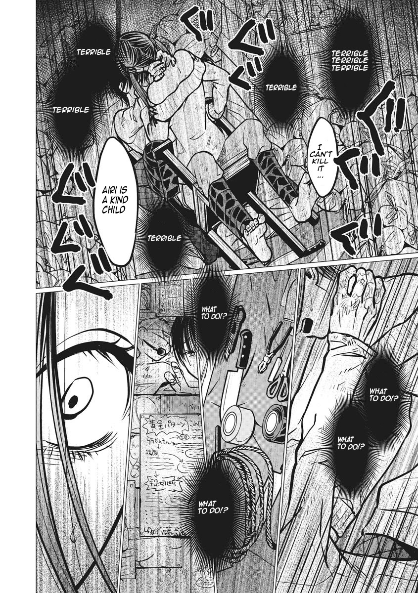 Kedamonotachi no Jikan chapter 12 page 16