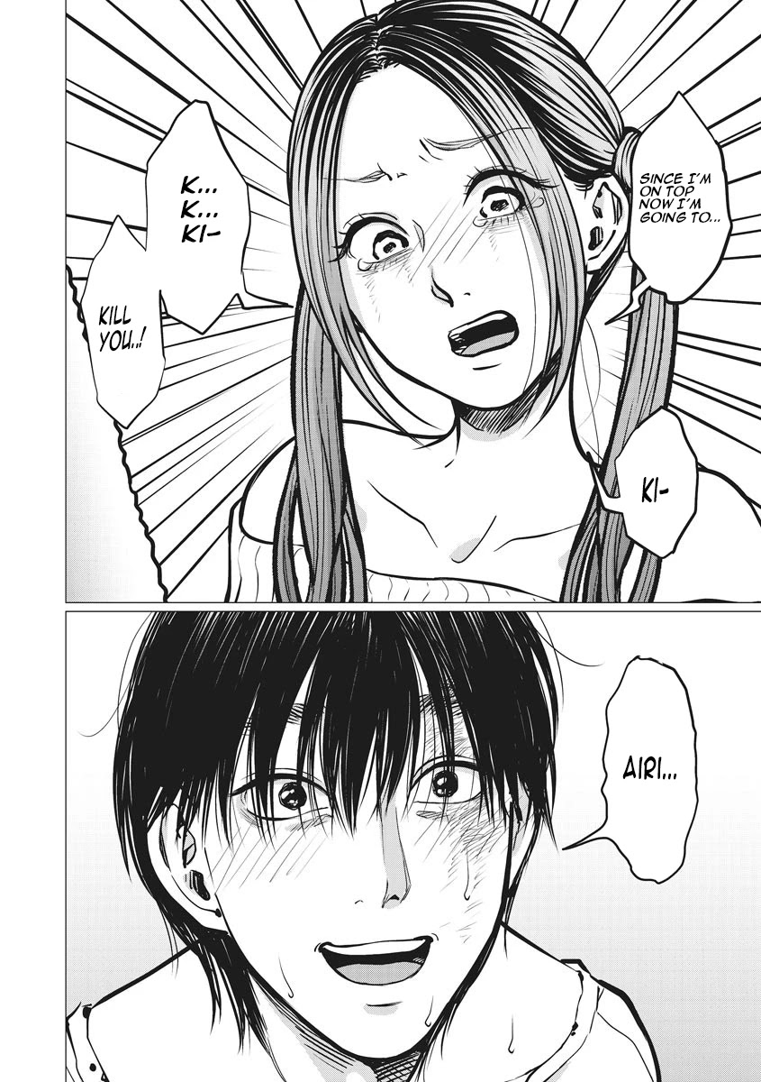 Kedamonotachi no Jikan chapter 12 page 2