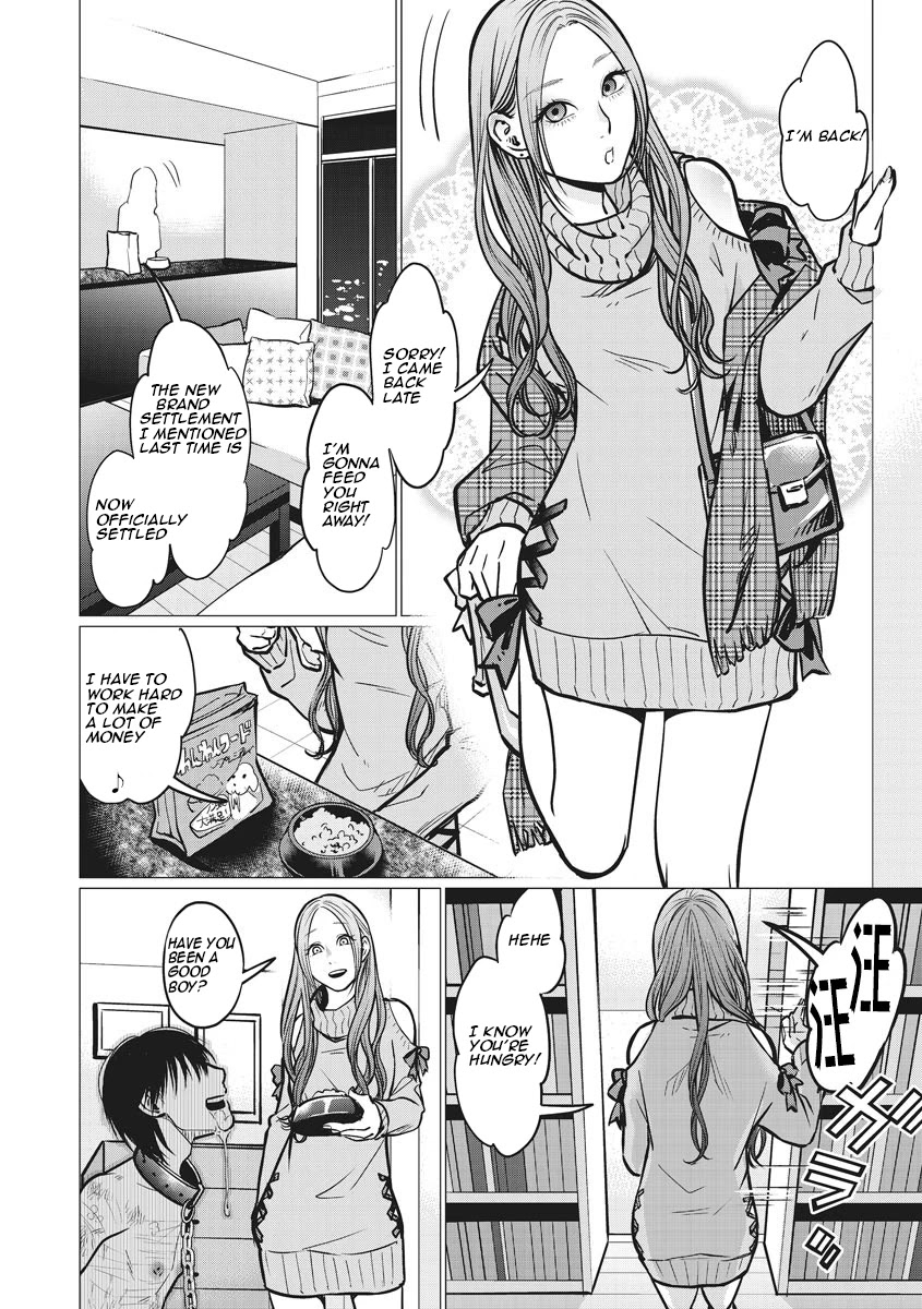 Kedamonotachi no Jikan chapter 12 page 22