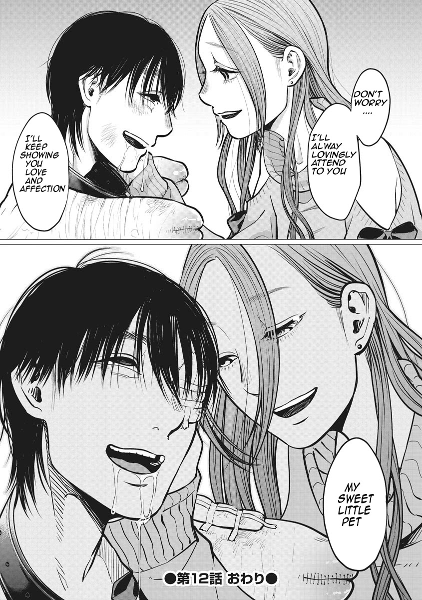 Kedamonotachi no Jikan chapter 12 page 24