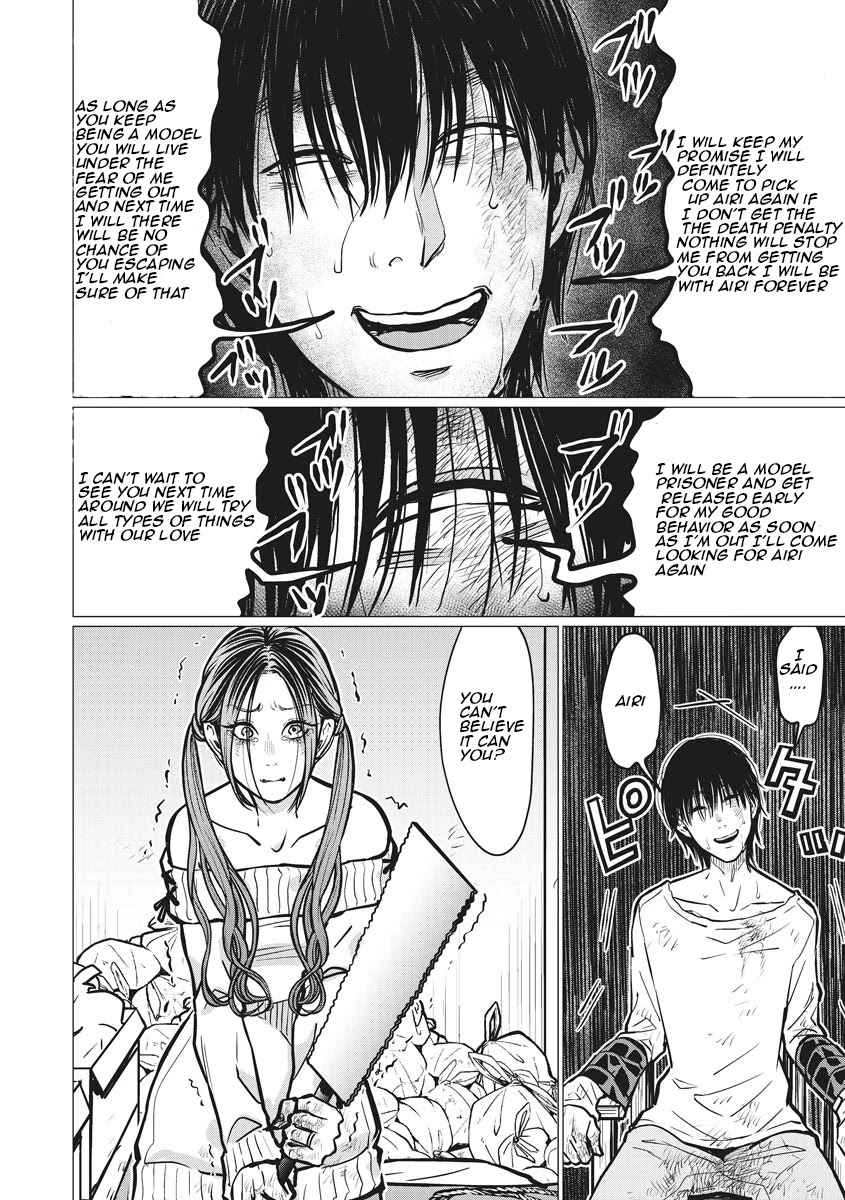 Kedamonotachi no Jikan chapter 12 page 4