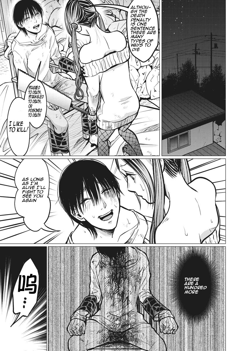 Kedamonotachi no Jikan chapter 12 page 5