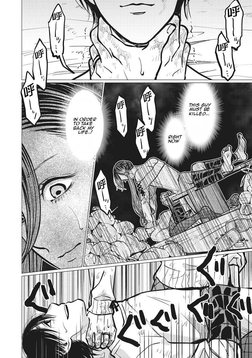 Kedamonotachi no Jikan chapter 12 page 8