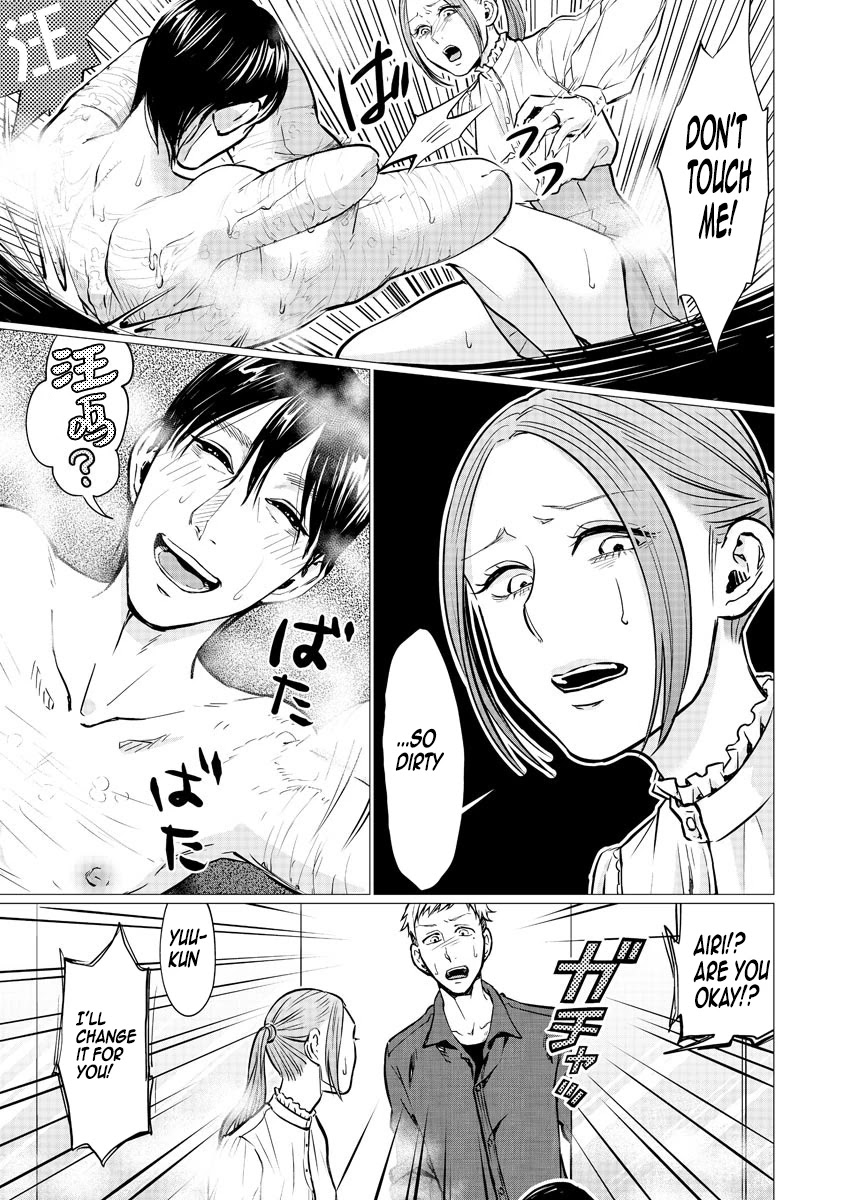 Kedamonotachi no Jikan chapter 13 page 11