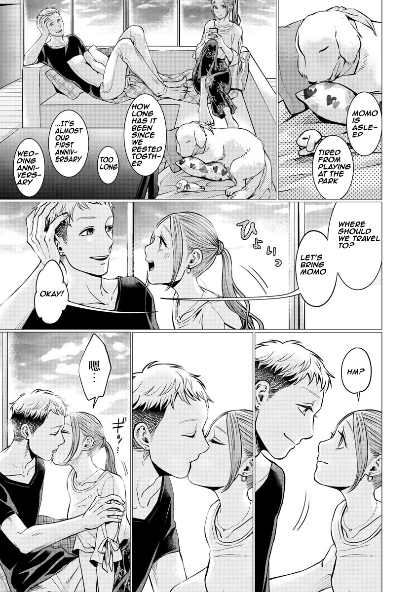 Kedamonotachi no Jikan chapter 13 page 15