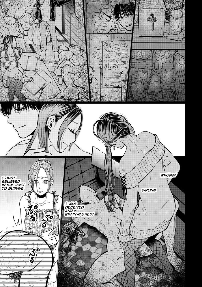 Kedamonotachi no Jikan chapter 13 page 21