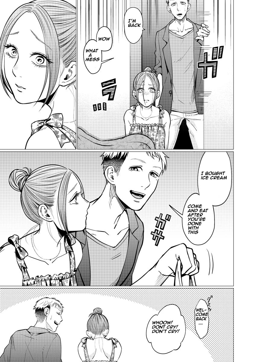 Kedamonotachi no Jikan chapter 13 page 23