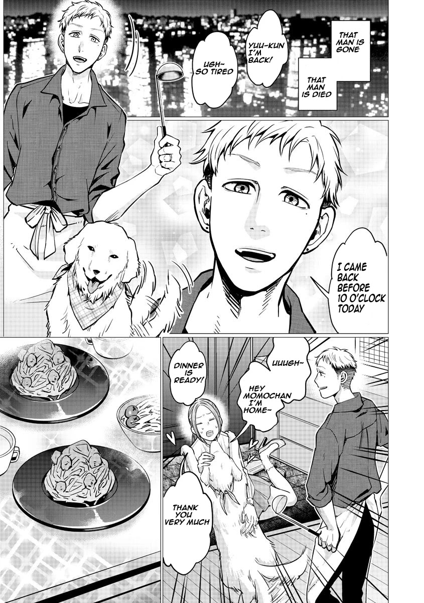 Kedamonotachi no Jikan chapter 13 page 5