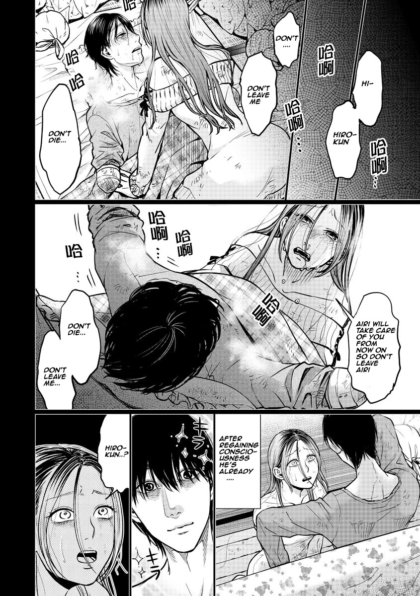 Kedamonotachi no Jikan chapter 14 page 14