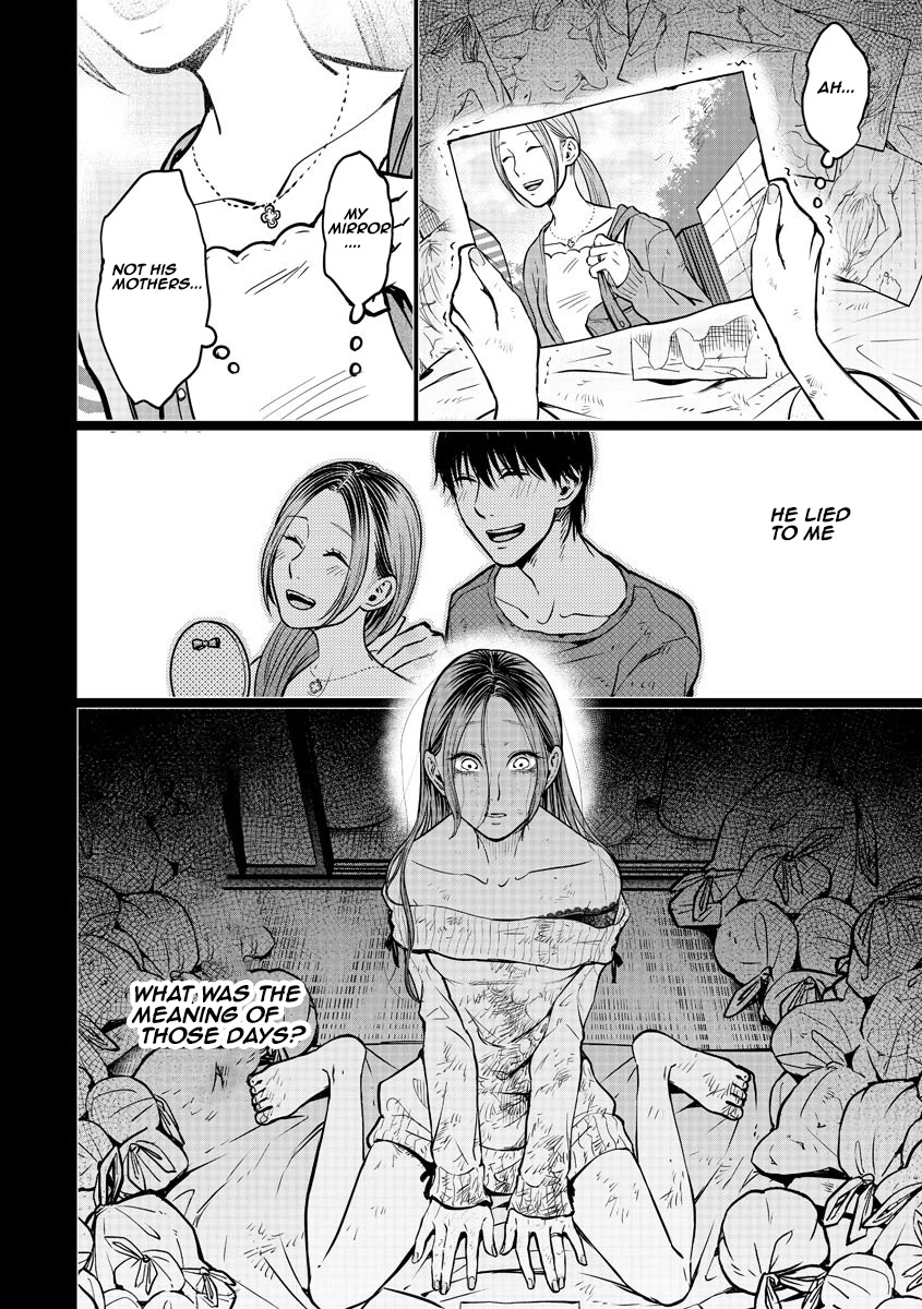 Kedamonotachi no Jikan chapter 14 page 16