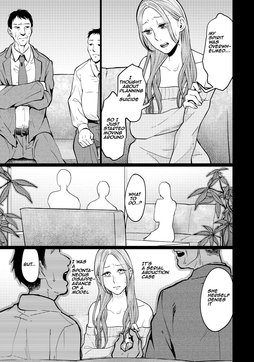 Kedamonotachi no Jikan chapter 14 page 19