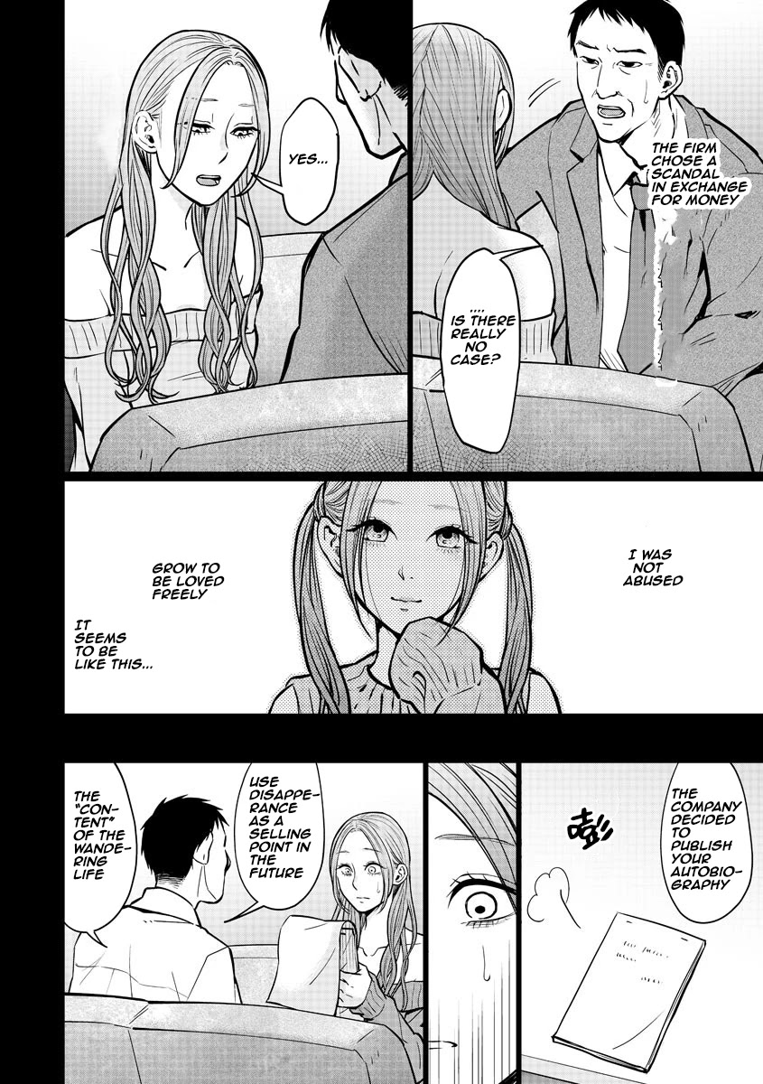 Kedamonotachi no Jikan chapter 14 page 20