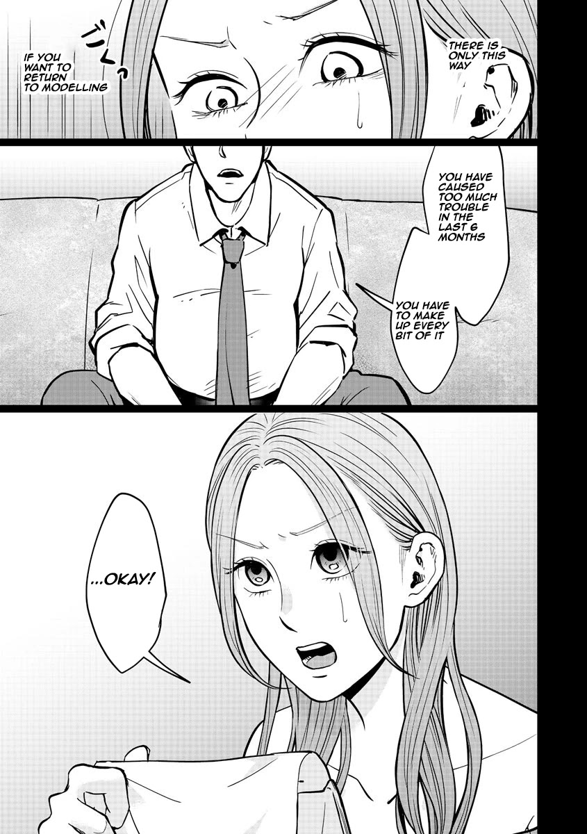 Kedamonotachi no Jikan chapter 14 page 21