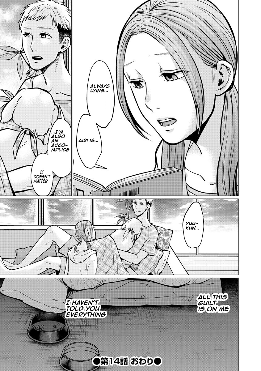 Kedamonotachi no Jikan chapter 14 page 24