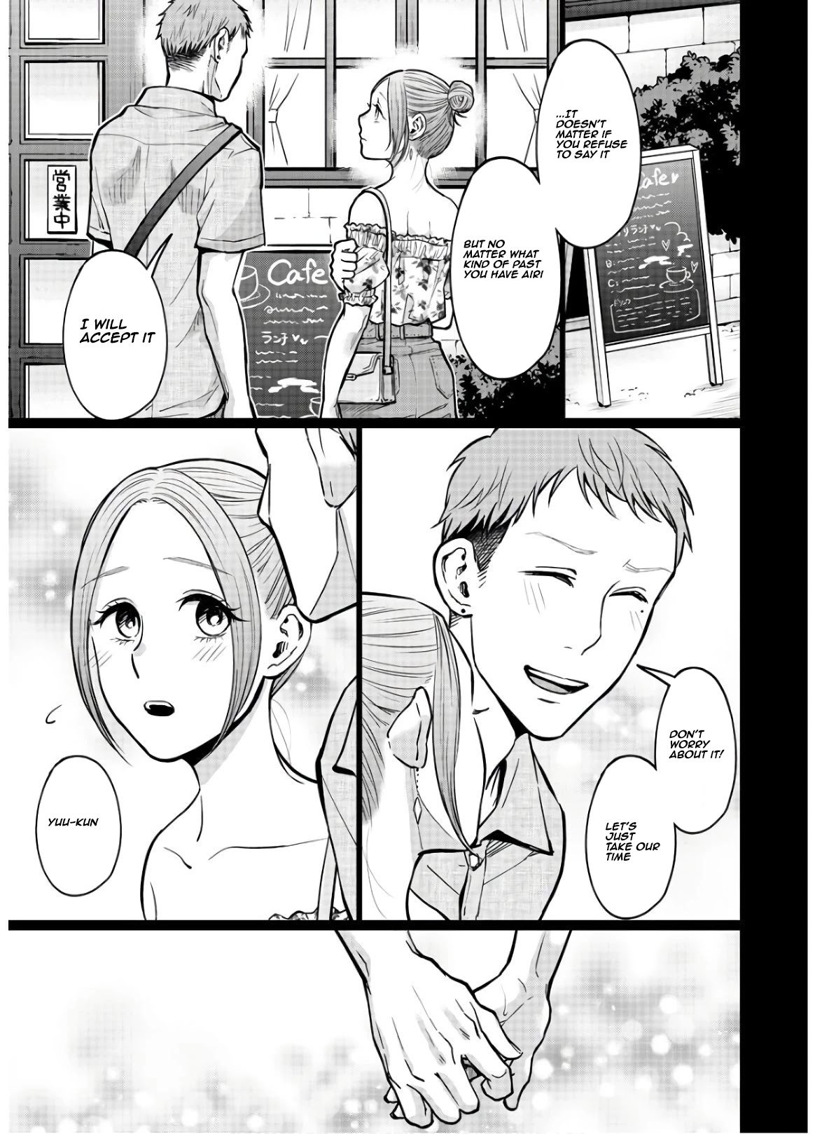 Kedamonotachi no Jikan chapter 15 page 11