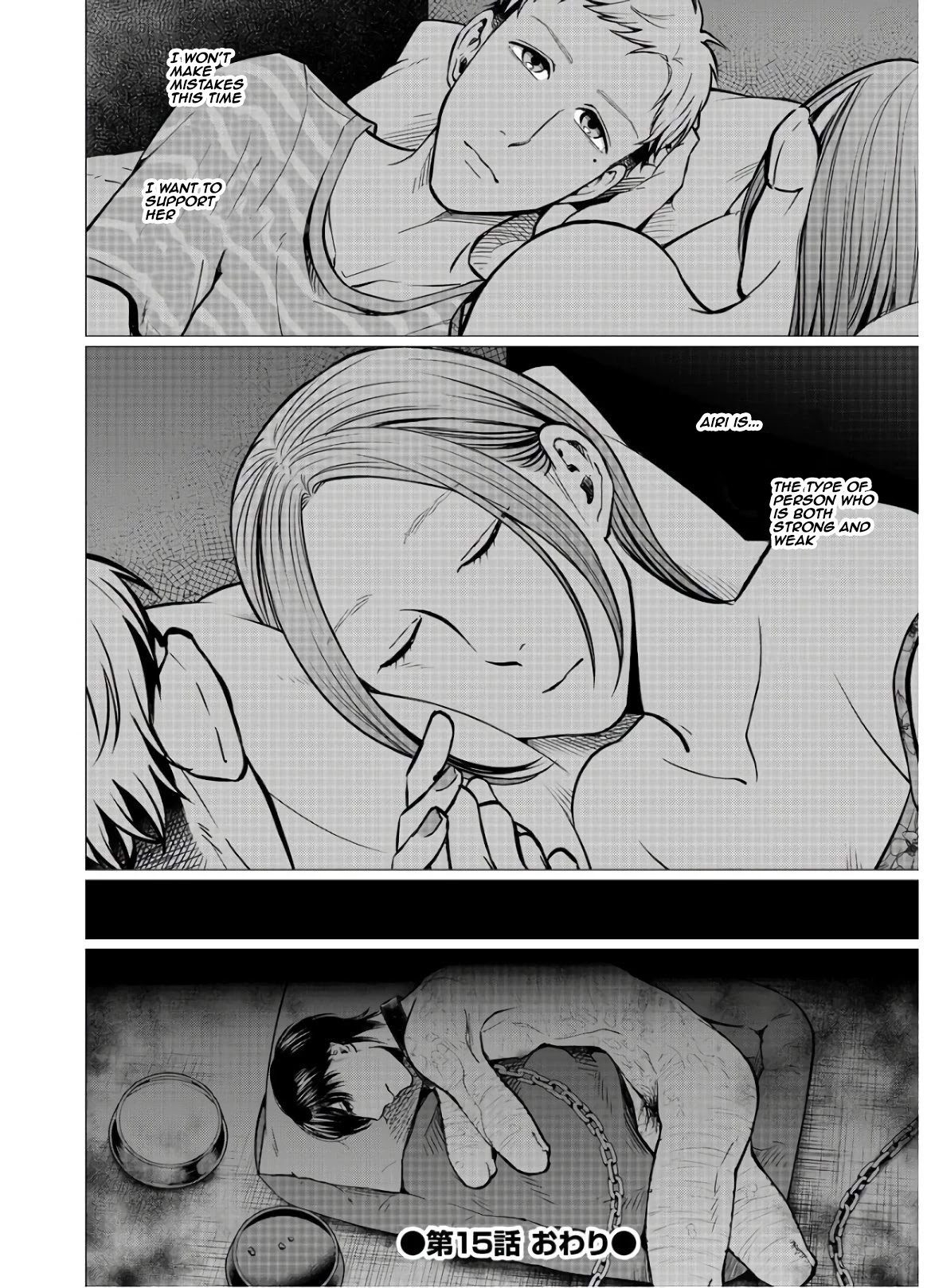 Kedamonotachi no Jikan chapter 15 page 24