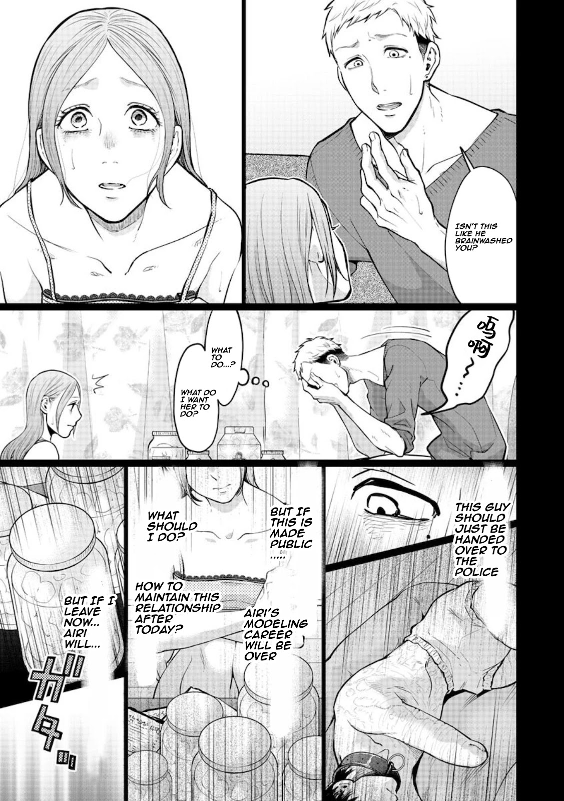 Kedamonotachi no Jikan chapter 16 page 19