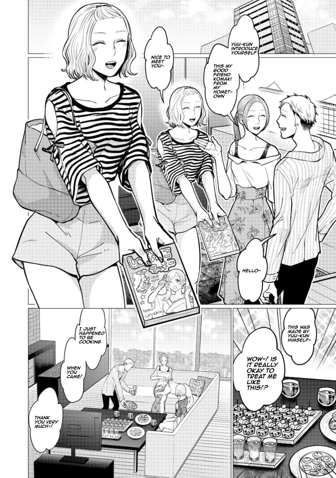 Kedamonotachi no Jikan chapter 16 page 2