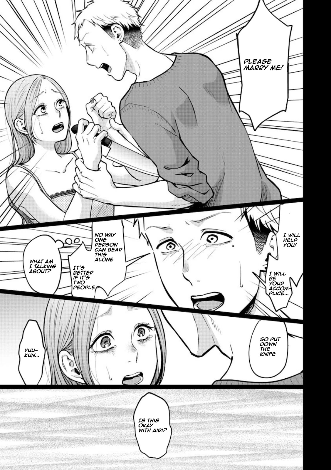 Kedamonotachi no Jikan chapter 16 page 21