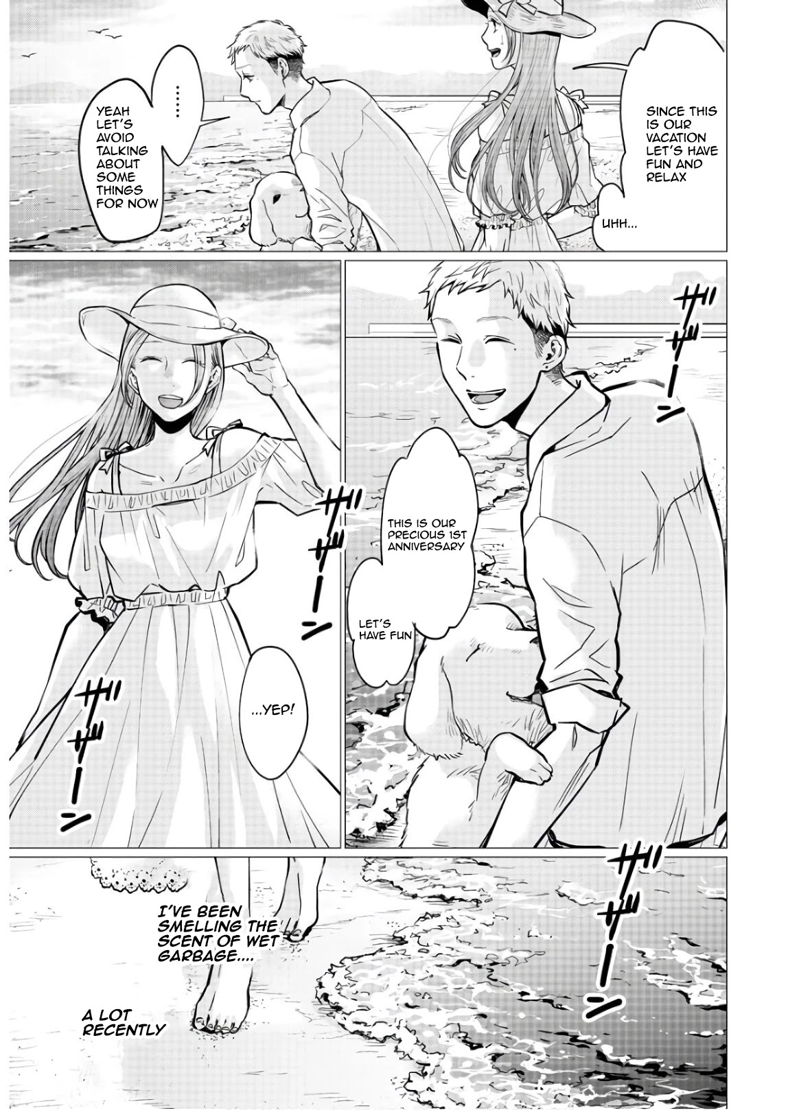 Kedamonotachi no Jikan chapter 17 page 3