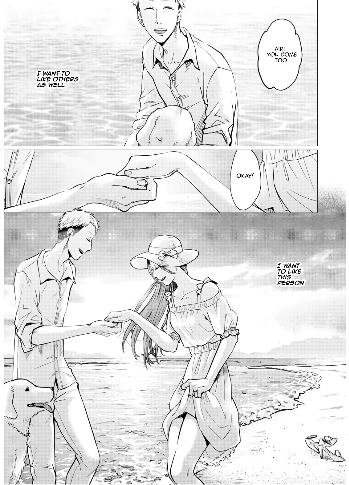 Kedamonotachi no Jikan chapter 17 page 5