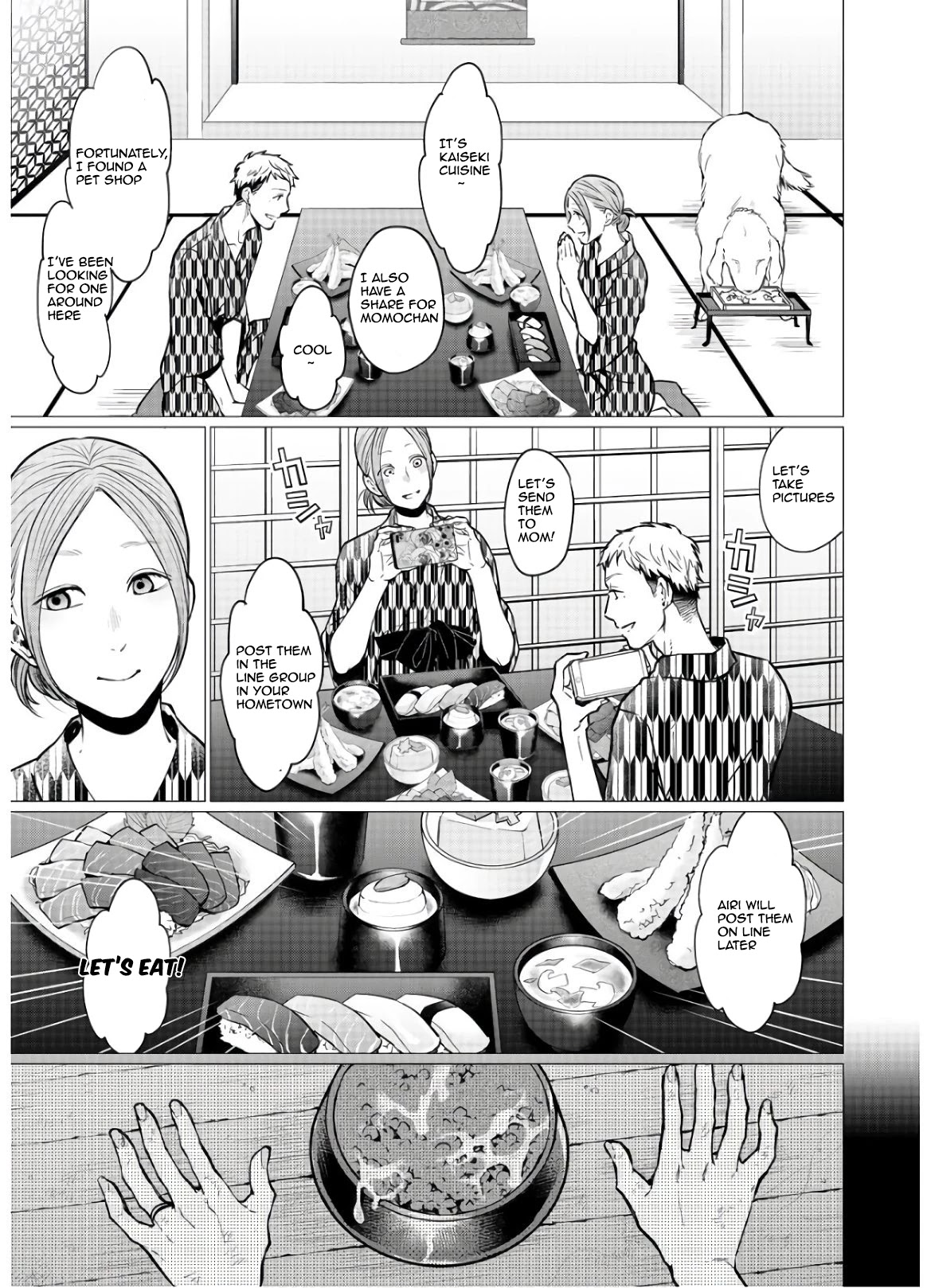 Kedamonotachi no Jikan chapter 17 page 7