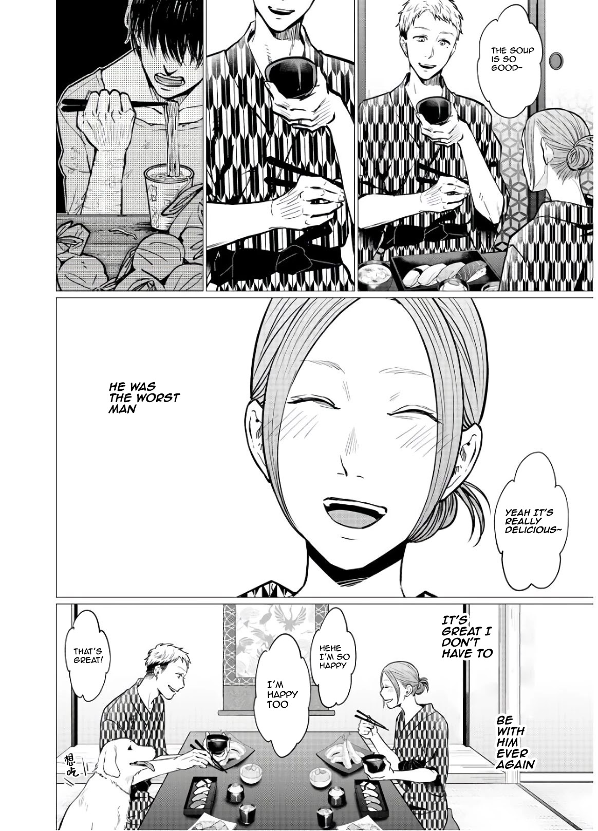 Kedamonotachi no Jikan chapter 17 page 8